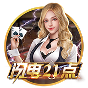床戏(巨肉高h)客户端