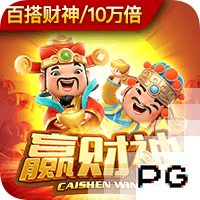 罗马诺：纽卡准备向塞斯科提交报价，并展示俱乐部的计划