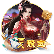 床戏(巨肉高h)免费版